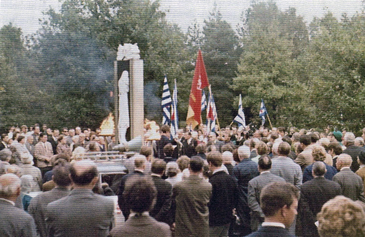 1967